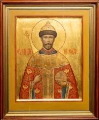Икона: Страстотерпец Николай II