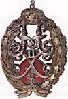 Знак 1-го пехотного Невского Его Величества Короля Эллинов полка