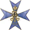 Знак 6-го пехотного Либавского Принца Фридриха-Леопольда Прусского полка.