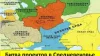 Битва империй в Средние века. Битва проектов в Средневековье