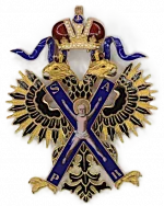 Россия. Знак ордена Св. Андрея Первозванного. XIX в. Золото, эмаль. ГЭ