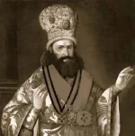 Архиепископ Афанасий (Дроздов)