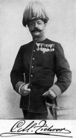 Карл Михаэль Зирер (Carl Michael Ziehrer)