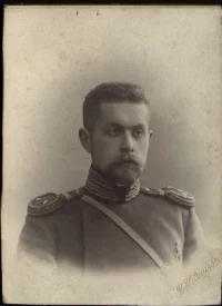 Портрет Бориса Николаевича Сергеевского. Фотограф Недешев И.И., 1904 г. Российская империя. Картон, желатино-серебряный отпечаток, 13,8×10,2 см. ГИМ