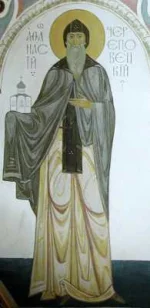 Прп. Афанасий Череповецкий. Алёшин А.В. (Иконописная школа). Фреска часовни прп. Филиппа Ирапского. Череповец. 2000 год