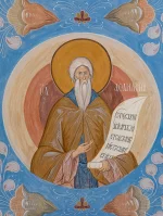 Прп. Афанасий Высоцкий Старший. Фреска братской трапезной. Свято-Троицкая Сергиева лавра